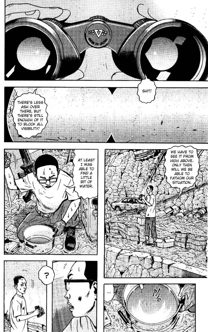 Dragon Head Chapter 49 4
